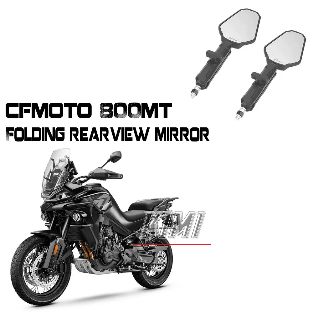 

For CFMOTO 800MT MT 800 Motorcycle Tension Folding Reflector West Wind Rearview Mirror Reflector Modified Accessories