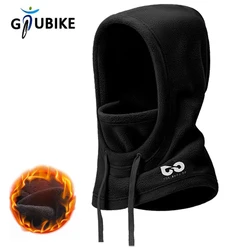 GTUBIKE Winter Thermal Fleece Ski Mask Full Face Head Coverings Snowboard Hooded Scarfs Winter Sports Warm Cycling Headgear