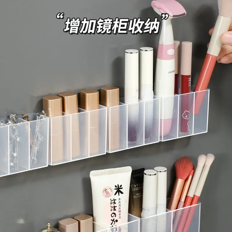 Wall Mounted 3grids Organizer Mirror Cabinet Self-Adhesive Small Objects Storage Box Eyebrow Pencil Lipstick Lip Glaze Organizer