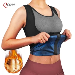 Qtree Sauna Sweat Vest Fat Burner Hot Thermo Zipper Women Waist Trainer Body Shaper Corset Weight Loss Gym Workout Slimming Tops
