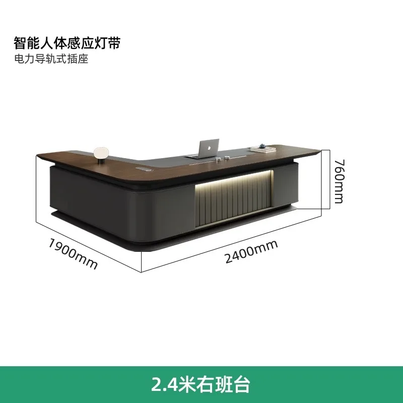 For Light Luxury Modern Executive Desk Large Office Table Simple Fashionable Personalized Manager Supervisor Workstation