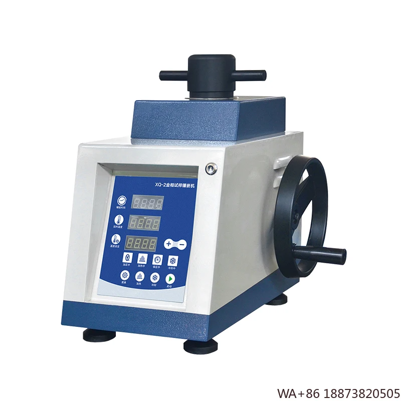 آلة التركيب XQ-2 اليدوية لتبريد المياه الخارجية، قطر البطانة الاختياري، سهل التشغيل، عينة ميتالوغرافية صغيرة الحجم #2