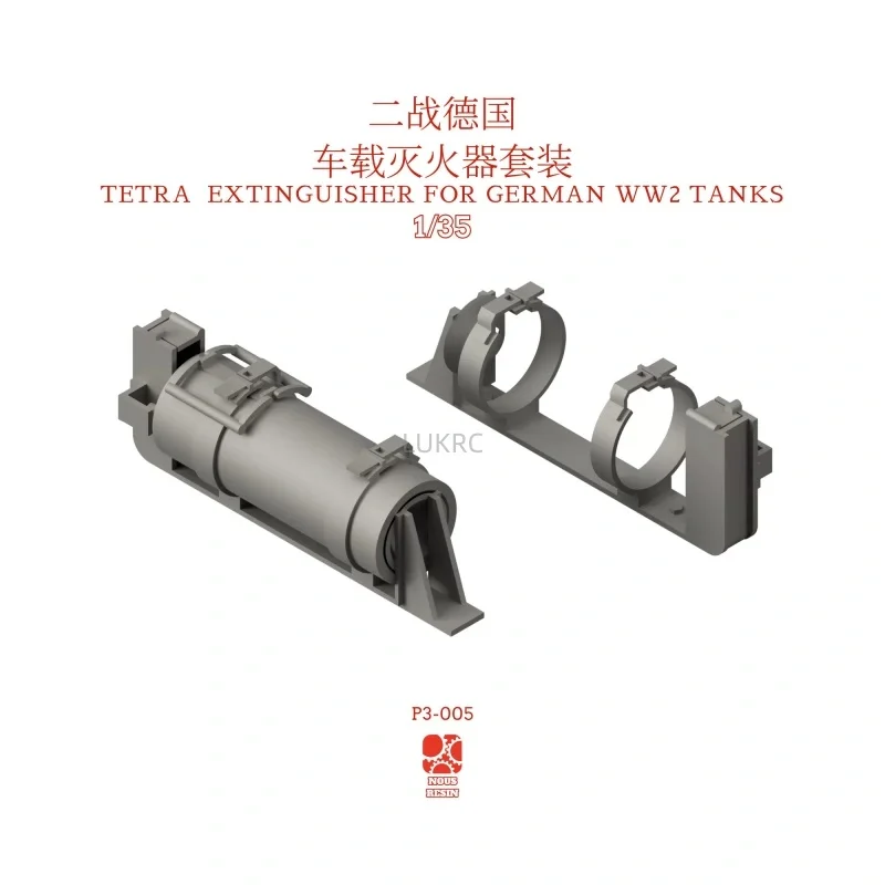 1/35 3D Pringting Model Tetra Extinguisher for German Tanks Upgraded Highly Detailed RC Tanks Accessories