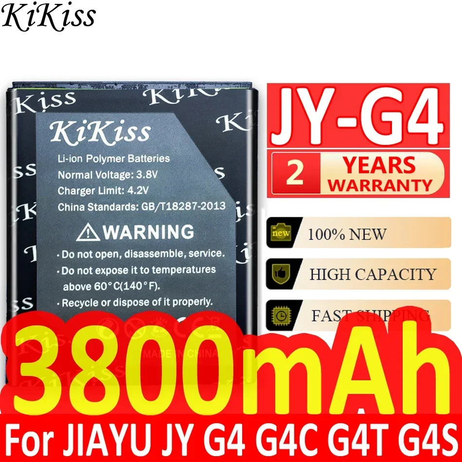 Полимерный литий-ионный аккумулятор KiKiss 3800 мАч для JIAYU G4 G4S G4c G4T