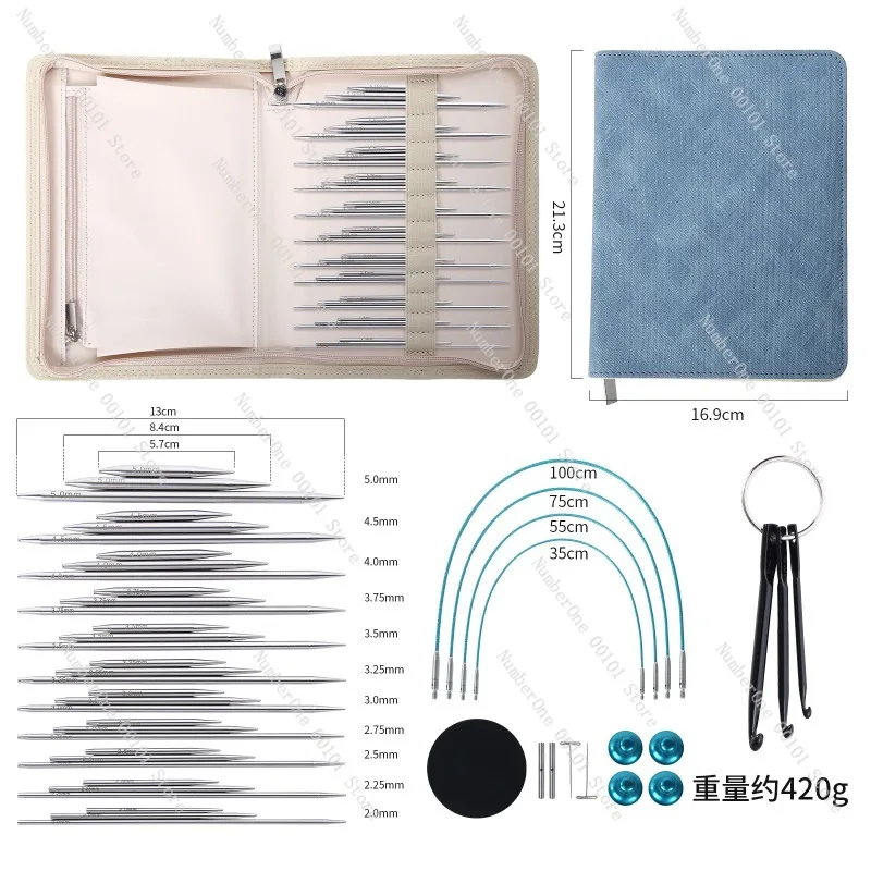 Stainless Steel Knitting Needle Set Detachable Sweater Needle Kit with Multiple Sizes Circular Needle Tool for DIY Knitting