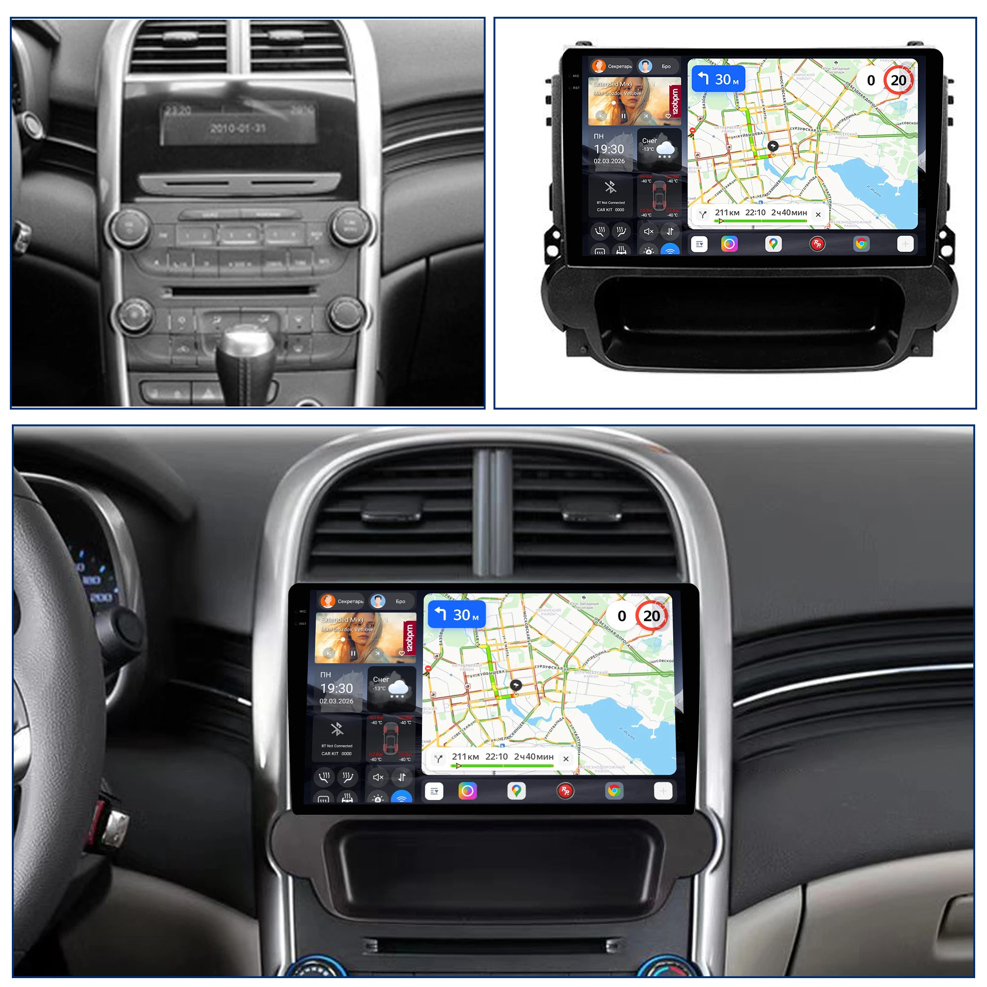 Redpower Katana 120W X 6CH Android Car Radio Player Screen for Chevrolet Malibu 2012 - 2015 CarPlay Bluetooth Hi-Fi