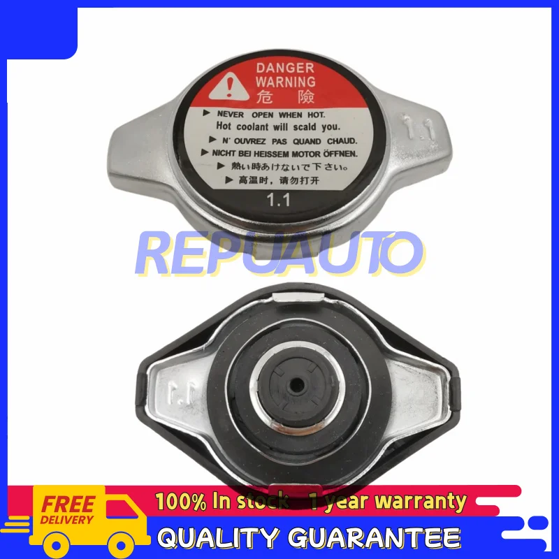 19045-P08-013 19045PAAA01 19045-PWA-004 Radiator Cap Oil for Tank Covers for Honda-Suzuki-Toyota Daihatsu for Lexus