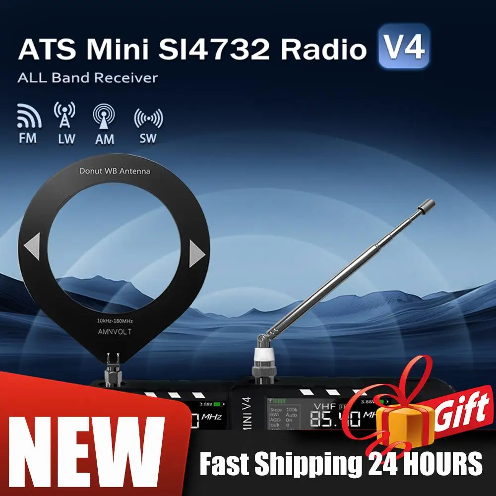 شاشة 1.9 بوصة IPS SI4732 DSP راديو AM FM استقبال AMNVOLT V4 ATS MINI SI4732 جميع الموجات DSP راديو FM AM SSB LSB USB استقبال #2