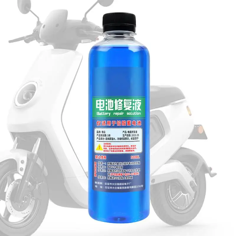 500ml E-Bike Battery Renew Solution น้ํา Restore Solution สารเติมแต่งแบตเตอรี่และ Terminal Cleaner Liquid Repair