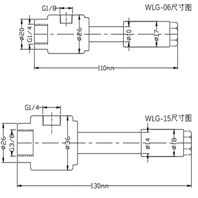 Флуоресцентная лампа