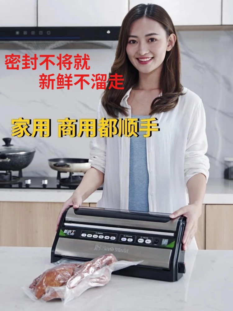 

33cm Automatic Sealer Wet Dry Vacuum Packaging Machine Commercial Household Food Vacuum Sealer