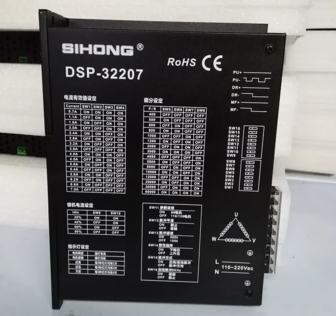 

Cheap Price DSP-32207 3Phase Stepper Motor Driver (Drive 86,110,130 Motor) With 220V Voltage