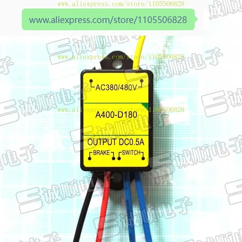 A400-D180 AC380/480V OUTPUT DC 0.5A 1A BRAKE SWITCH