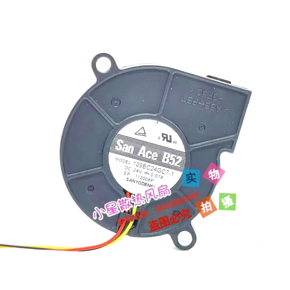 SANYO DENKI 109BC24GC7-1 DC 24V 0.07A 50x50x10mm 3-Wire Cooling Fan