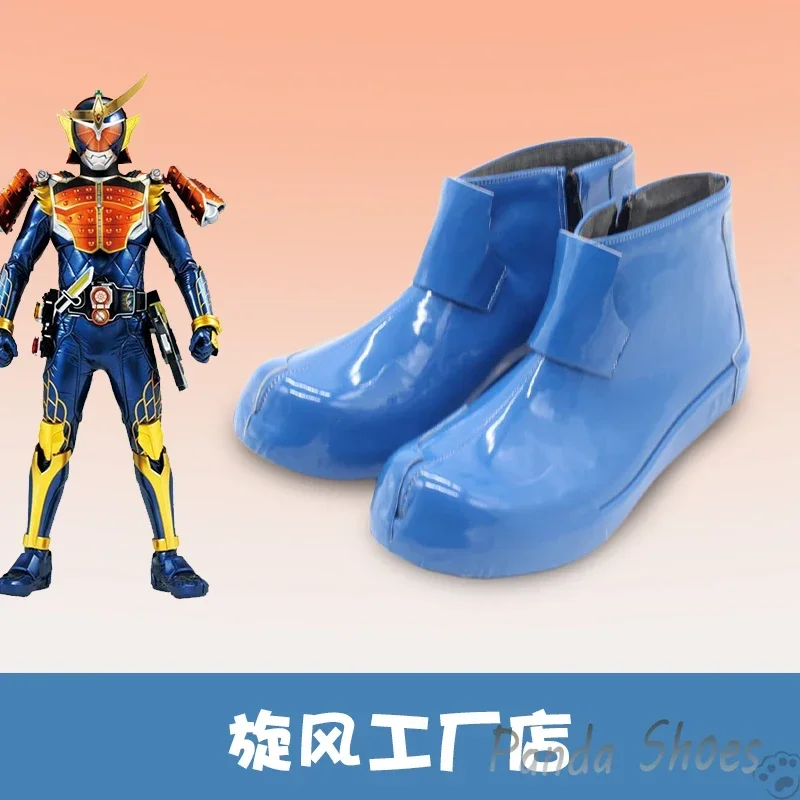 Masked Rider Kamen Rider Gaim Cosplay Shoes Anime Game Cos Comic Cosplay Costume Prop Shoes for Con Halloween Party