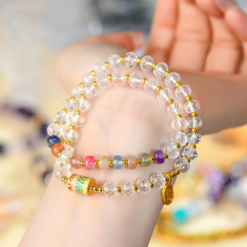 

Natural White Colorful Bead Double Circle Fashion Multi-Gem Women'S Bracelet