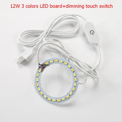 1PC DC 5V LED lights Online Touch Switch regolatore dimmer con 1 metro o 2 metri linea 12W bianco luce calda bordo 78MM.