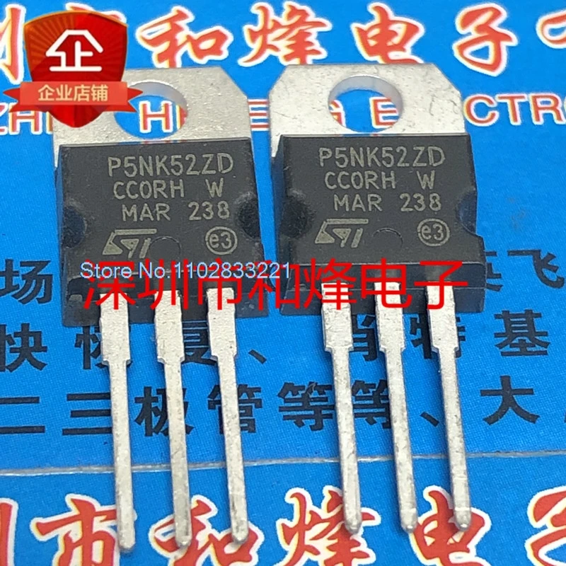 

(10 шт./лот) P5NK52ZD STP5NK52ZD TO-220 520V 4.4A