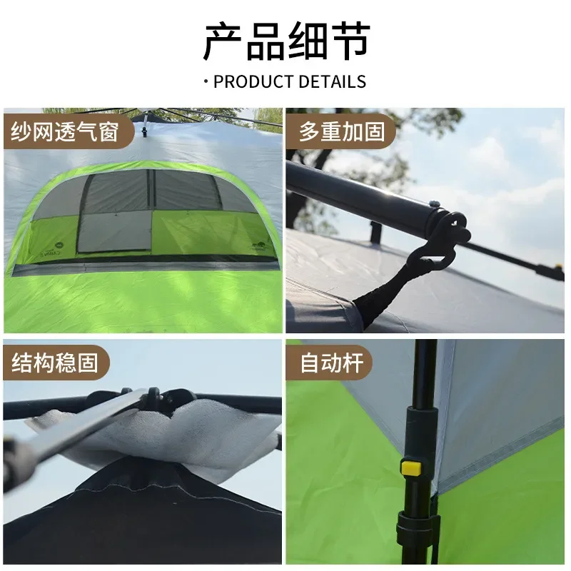 Large 5-6 Person Camping Tent Outdoor Portable Folding Shelter Thickened Waterproof Rainproof Family Park Equipment
