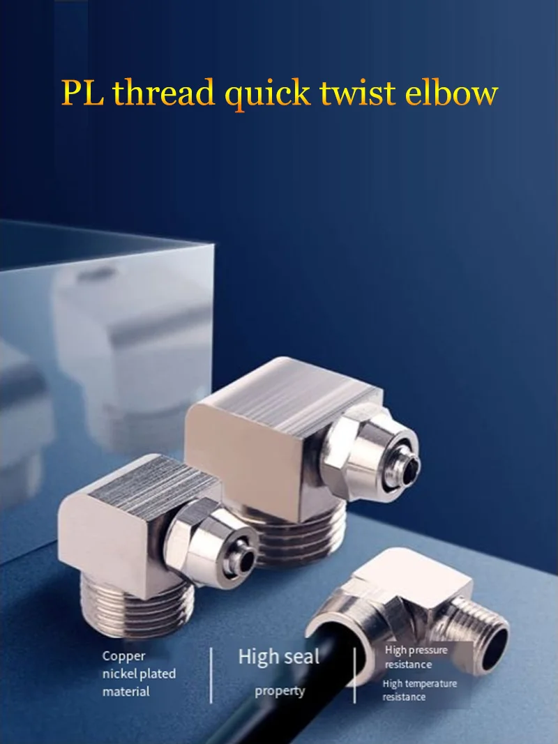 Pneumatic Quick Connector Gas Pipe Quick Screw Connector Pl8-02 Threaded Elbow Pl6-01/10-03/12-04 Copper Nickel Plated