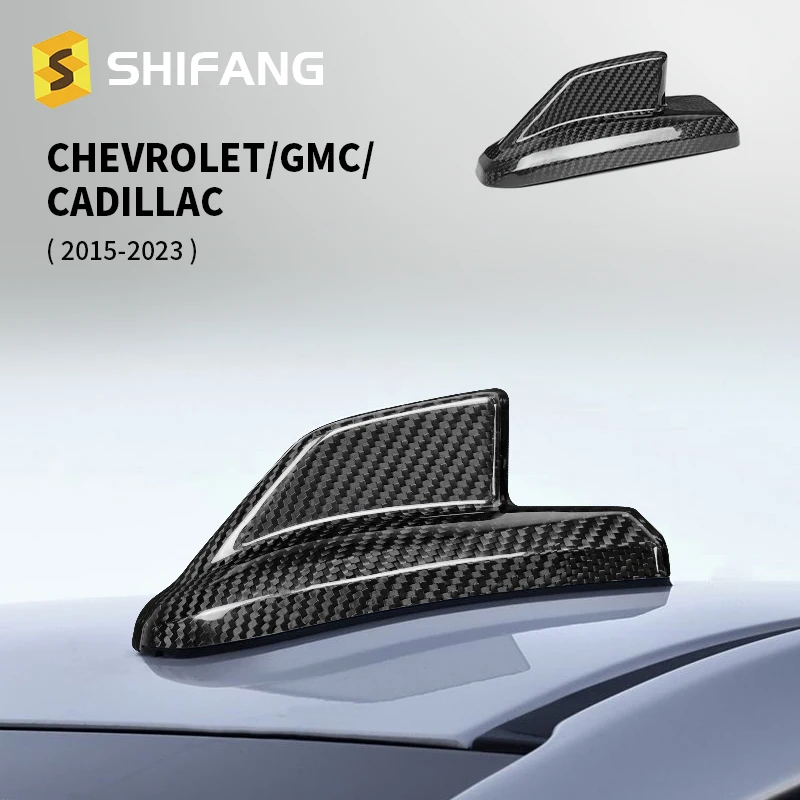 

Крышка антенны из настоящего твердого углеродного волокна для Chevrolet Silverado Suburban Tahoe Cadillac CTS Escalade GMC Sierra Yukon 2015-2023