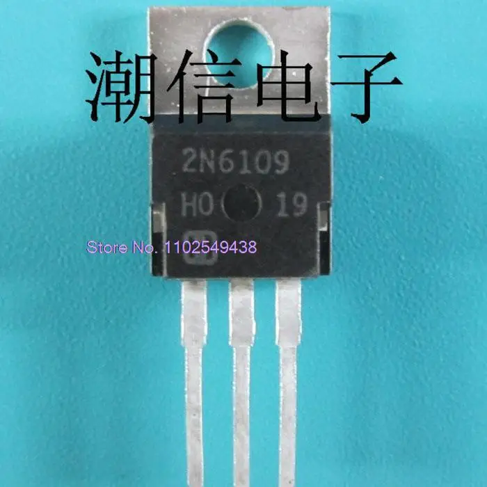 5 قطعة/الوحدة 2N6109 TO-220 في المخزون #1