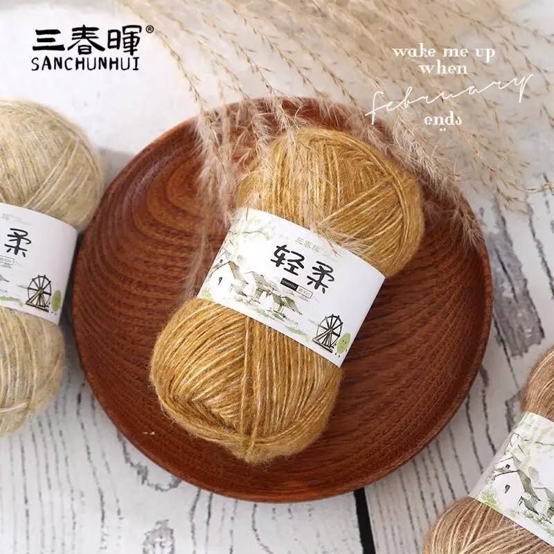 25g Flauschiges Gebürstetes Garn Weiches Fuzzy-Handstrickgarn für Schals Pullover Tücher Handgemachtes DIY