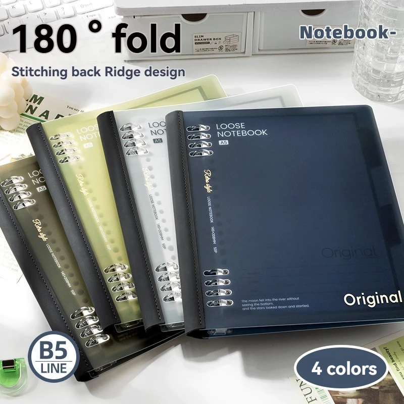 Cuaderno de hojas sueltas con espinilla blanda, tamaño A5/B5, desmontable y no irritante, papelería para estudiantes, 1 unidad, 46 hojas