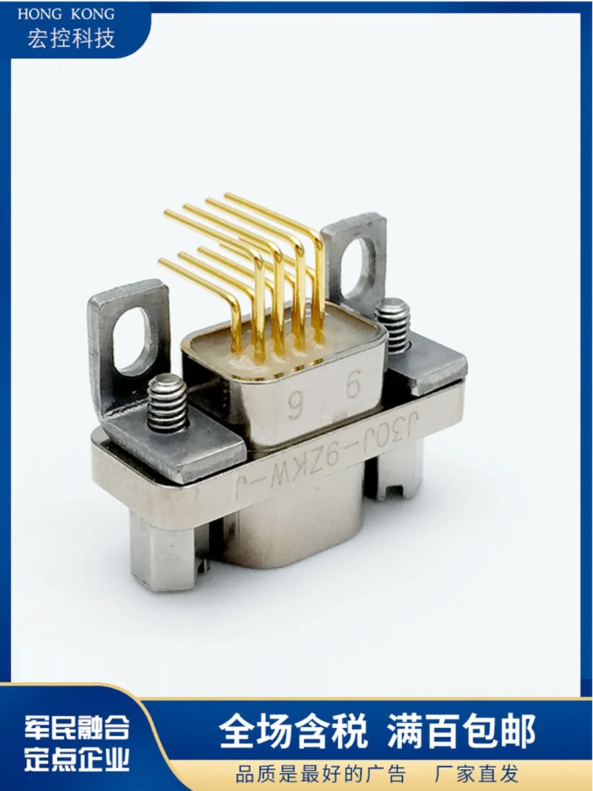 Rectangular Connector J30J-9TJP J30J-9ZKL J30J-9ZKW-J 9-core Plug Socket