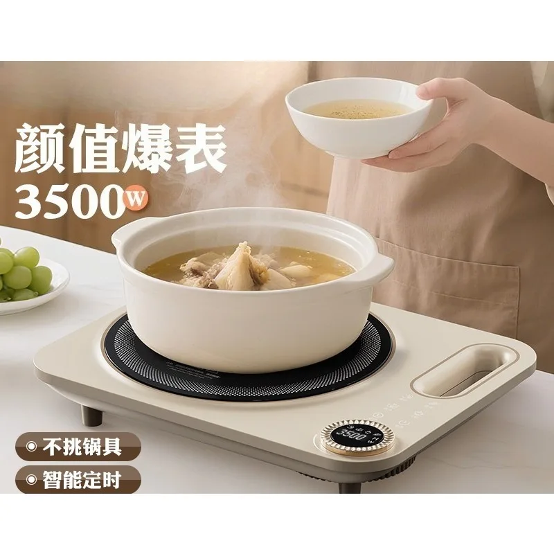 cuisiniere-electrique-en-ceramique-nouvelle-generation-5w-etanche-et-anti-explosion-pour-la-cuisine-professionnelle-ideale-pour-faire-cuire-des-plats