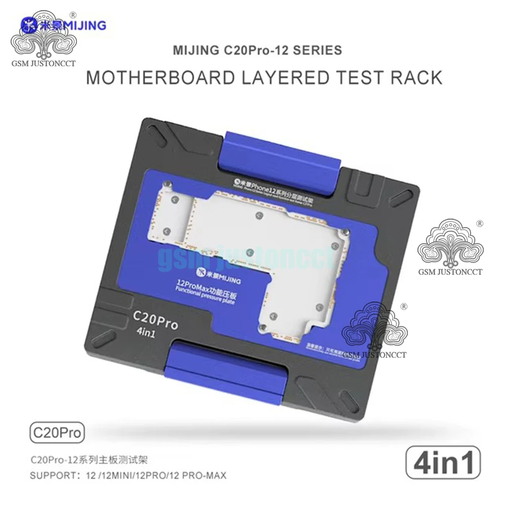 

MiJing C20 Pro Motherboard Middle Layer Tester Platform For IPhone 12 Pro Max Mini Logic Board Lower Middle Frame Repair tools