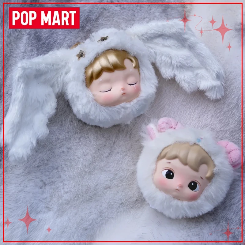 

POP MART Hacipupu Zodiac Series слепая коробка виниловое лицо плюшевые куклы кулон брелок Коллекционная фигурка Рождественские подарки