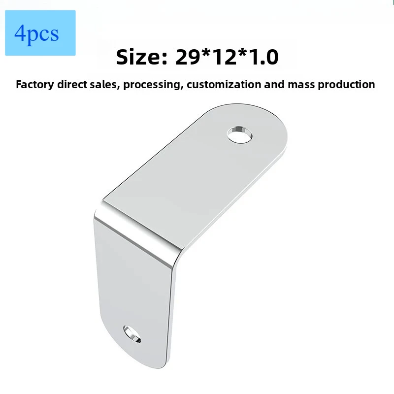 Chrome Plated Iron Corner Guards Anti Collision Metal Hardware for Aviation Case Toolbox