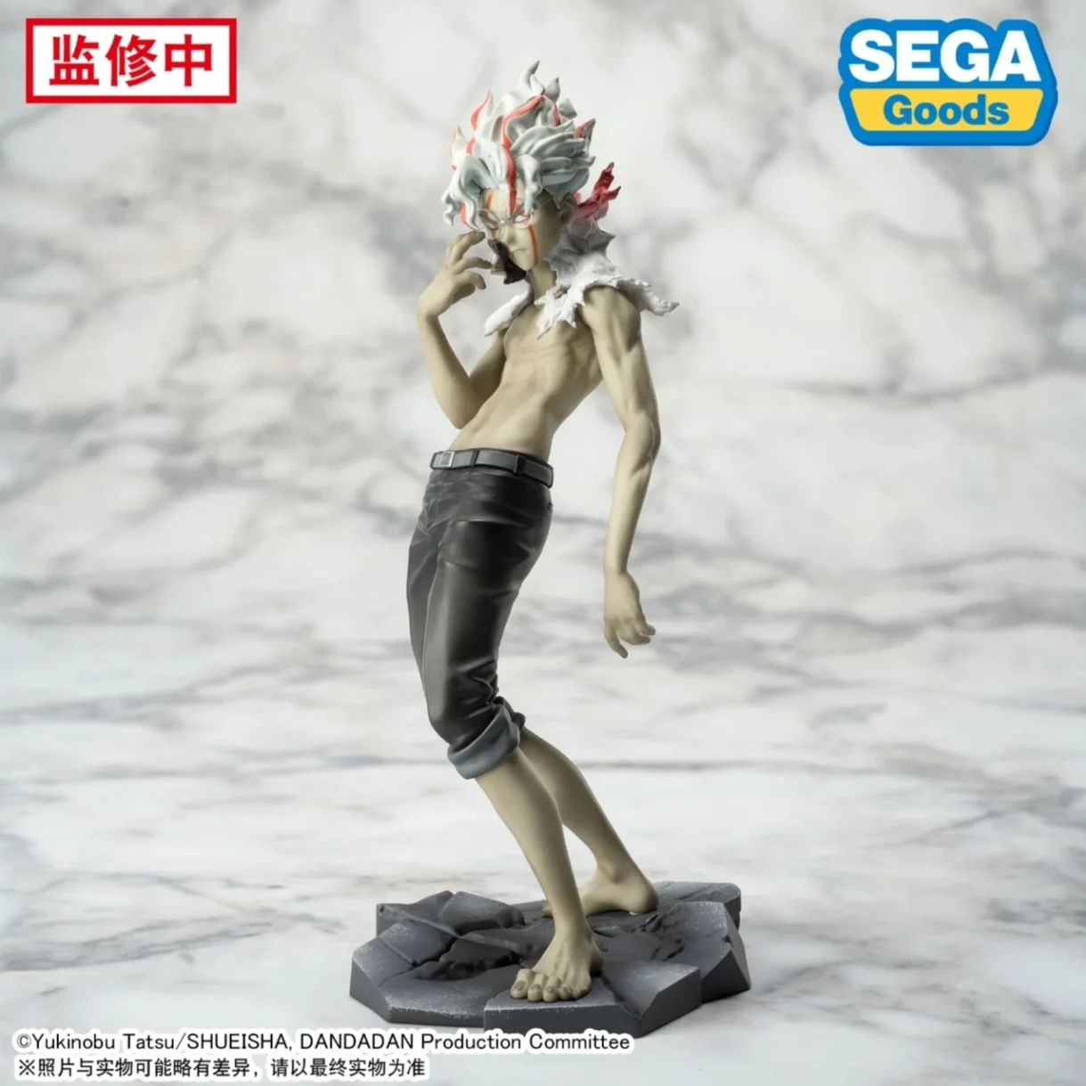 In Magazzino SEGA Originale Genuino Anime Dandadan Takakura Ken Okarun Trasformazione Vol.2 Ver.1.5 Luminasta 18 cm Modello Giocattolo Figure