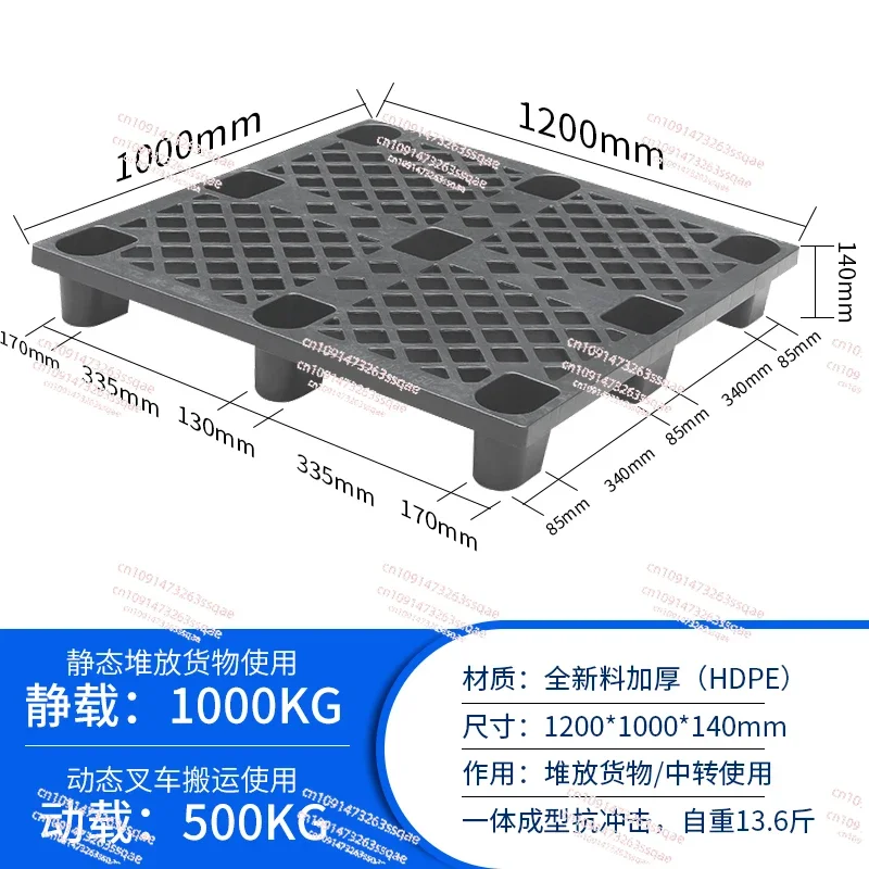 Supermarket floor stack flat pallet plastic tray