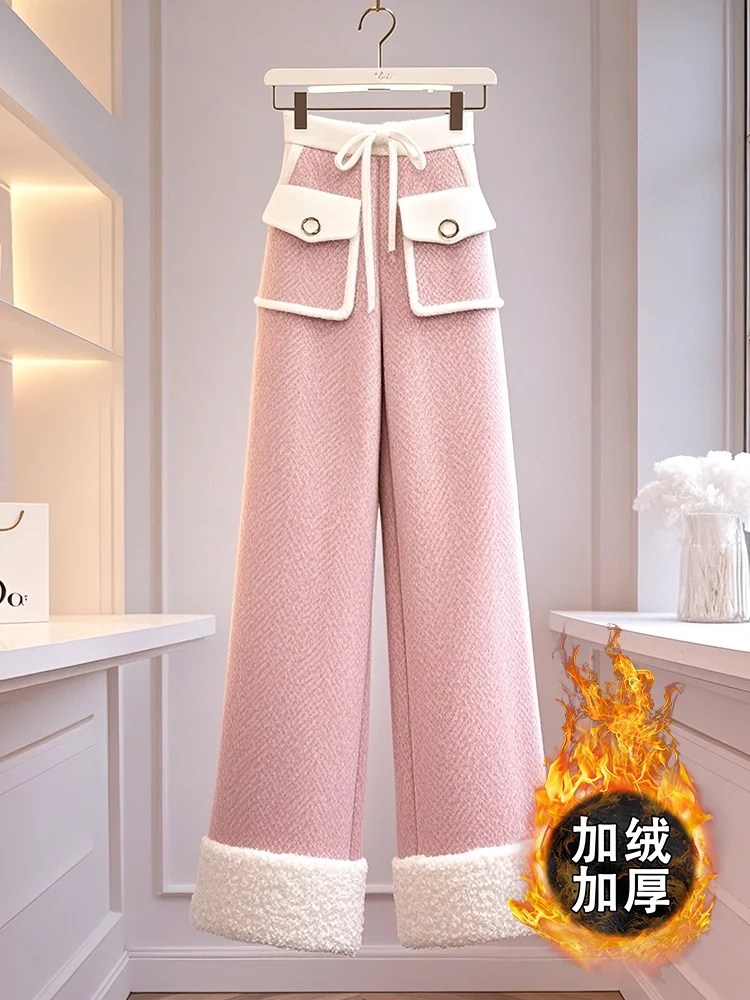 

Chic Pants Women's Fashion Casual Design Sense High Waist Narrow Pink Waist Wide Leg Trouser Thicken Straight Autumn Winter