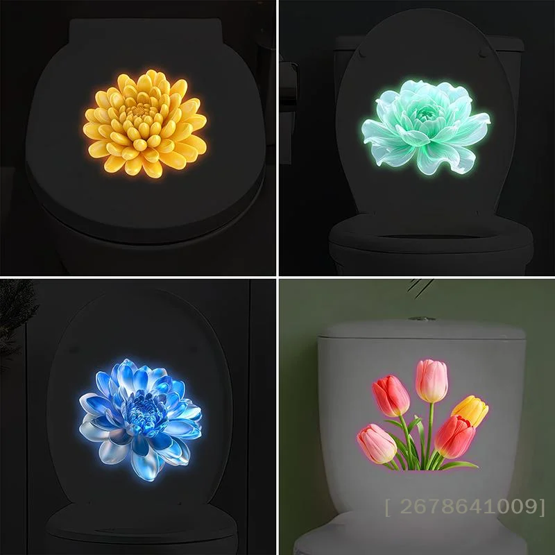 ⚑Glow in the Dark Flower Toilet Stickers, Luminous Floral Decals for Bathroom Decor