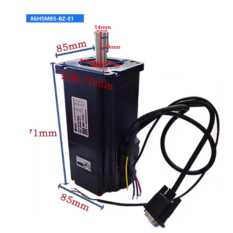 Оригинальный комплект драйвера гибридного серводвигателя Leadshine с ЧПУ H2-758 для фрезерного станка