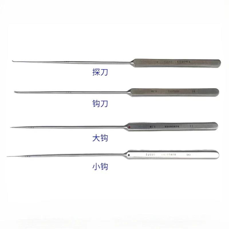 UBE Surgical Instruments Intervertebral Foramen Surgery Instruments Hook Knife Peel