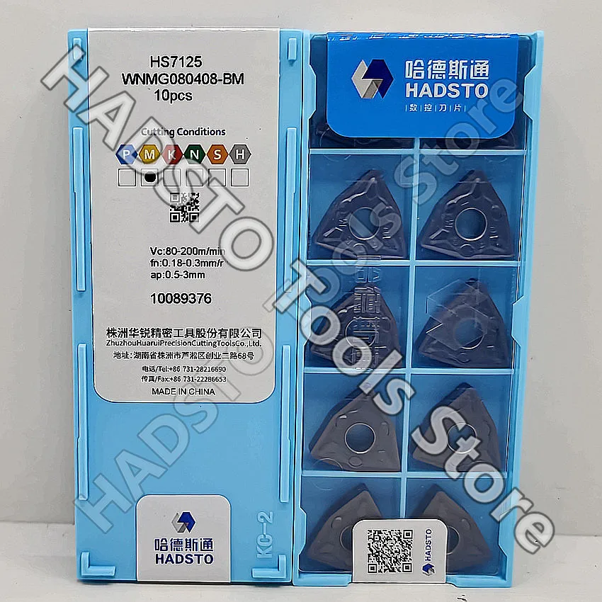 

10pcs WNMG080408-BM HS7125 WNMG080408 WNMG432 HADSTO CNC carbide inserts Turning inserts For Steel, Stainless steel, Cast iron