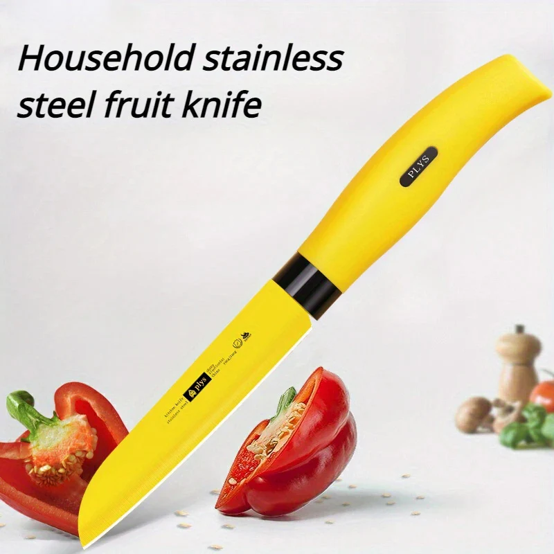 Feng Li stainless steel yellow blade fruit knife home cutting knife kitchen peeling fruit knife knife portable