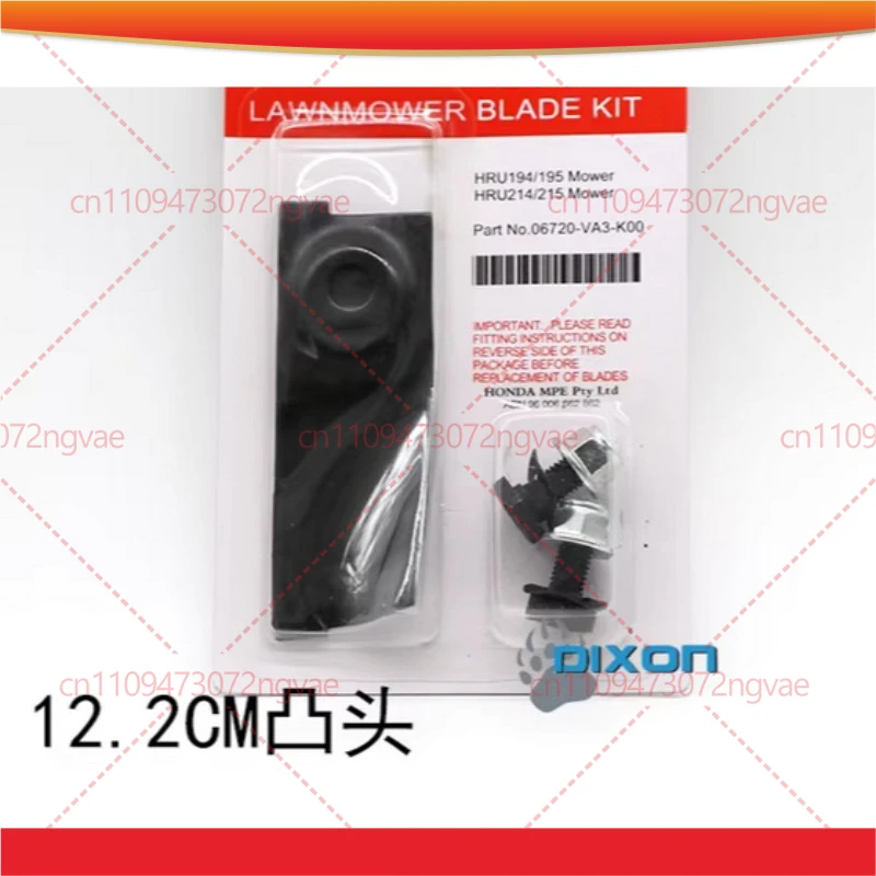 Different length Lawnmower blade & bolt set  for Honda GXV160 HRU 194 195 214 215 Lawn mower swing back blade kit
