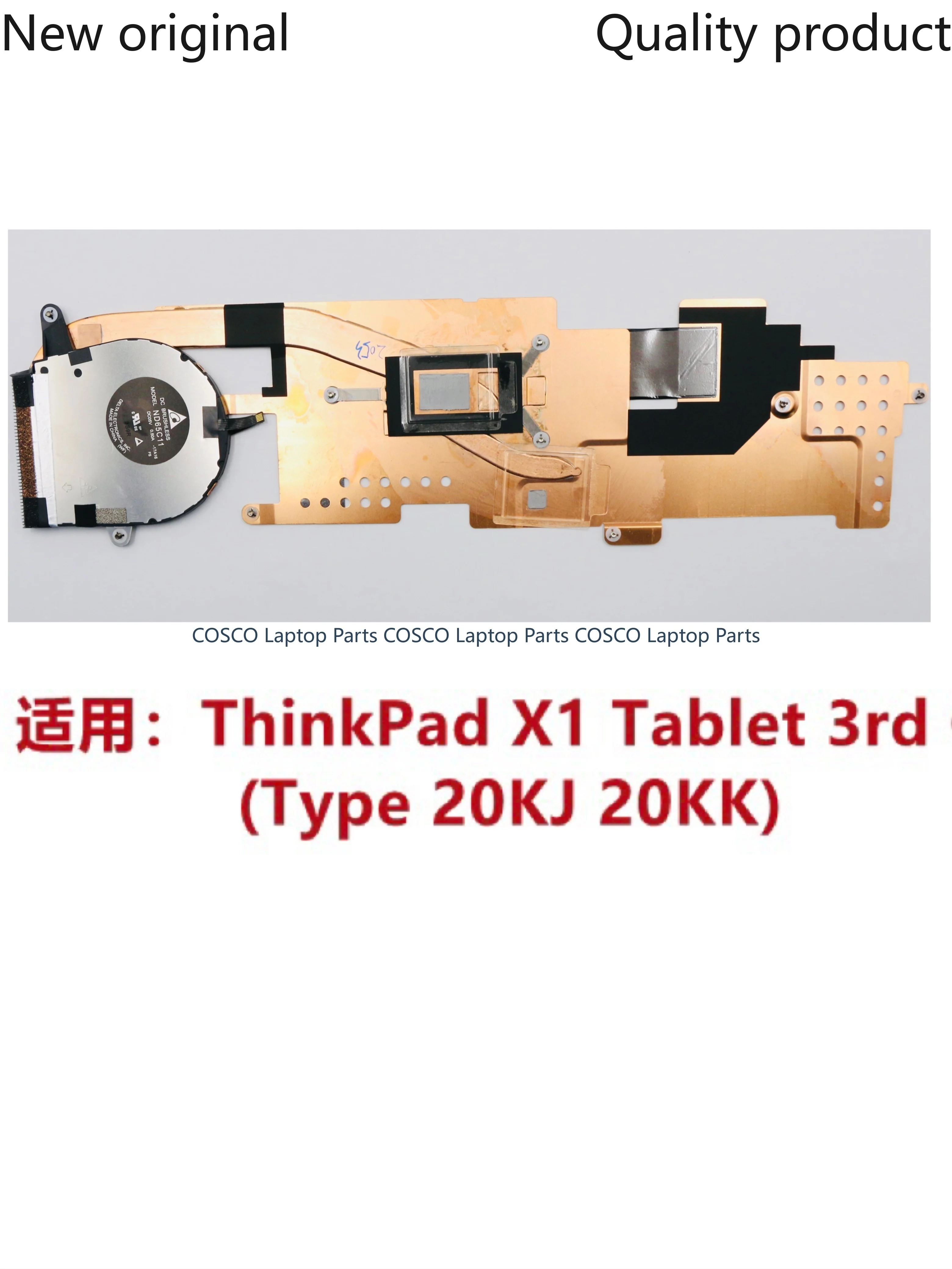 nuova-ventola-di-raffreddamento-cpu-originale-per-lenovo-thinkpad-x1-tablet-3rd-20kj-20kk-dissipatore-di-calore-di-raffreddamento-01aw891-01aw892-01ay918-01ax999