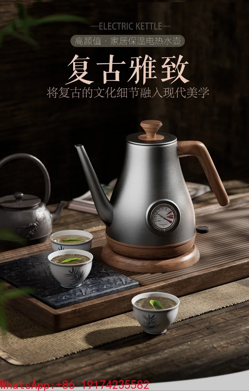 1.0L Electric Kettle Retro Gooseneck Hand Brewed Coffee Pot Slender Mouth Teapot Stainless Steel Liner Kettle with thermometer