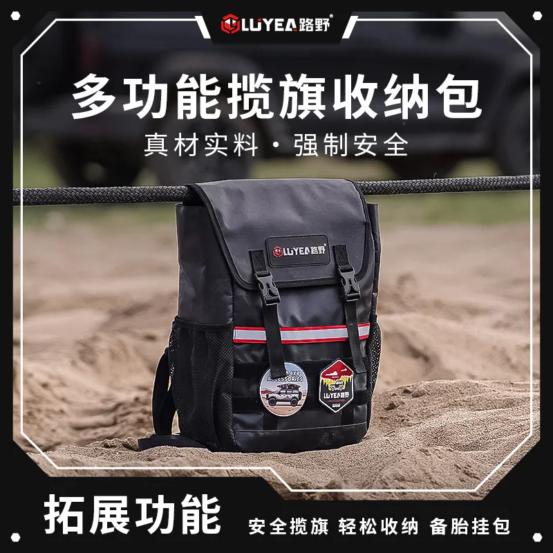 LUYEA Multi-functional Recovery Flag Storage Bag, Offroad Rescue Tool Bag, Spare Tire Backpack with Reflective Strips