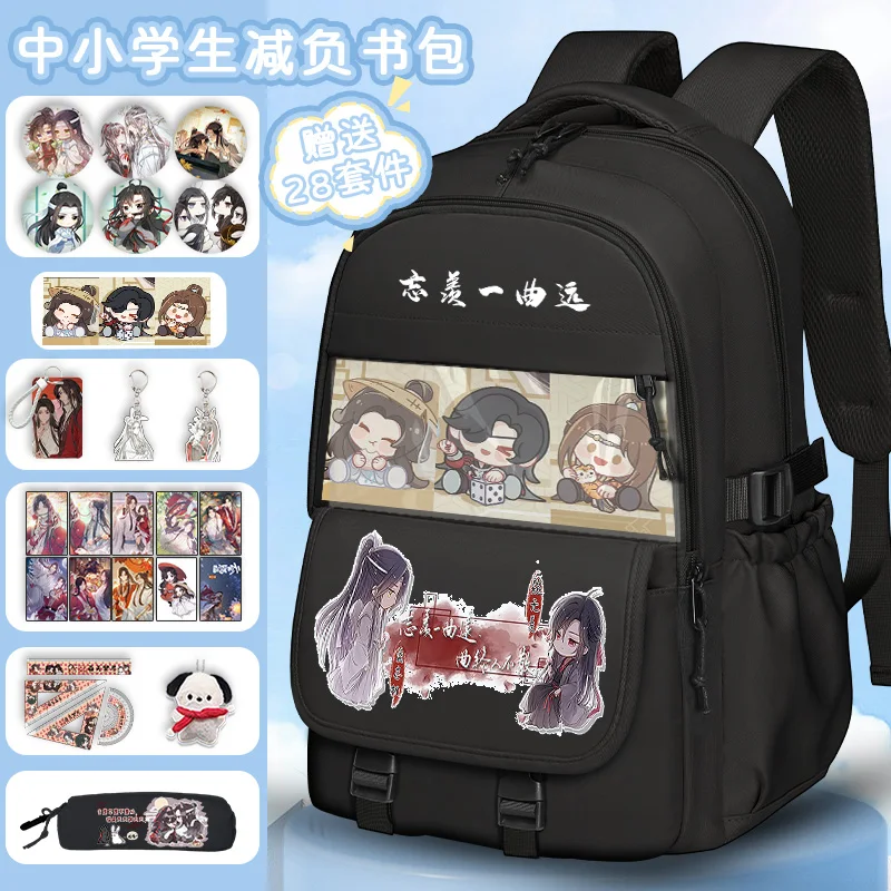 مو داو زو شي وي وو شيان مع حزمة الألم شارة مجموعة حقيبة الظهر صندوق رصاص أنيمي المراهقين المدرسية طالب فتاة صبي كتاب حقيبة سفر #5