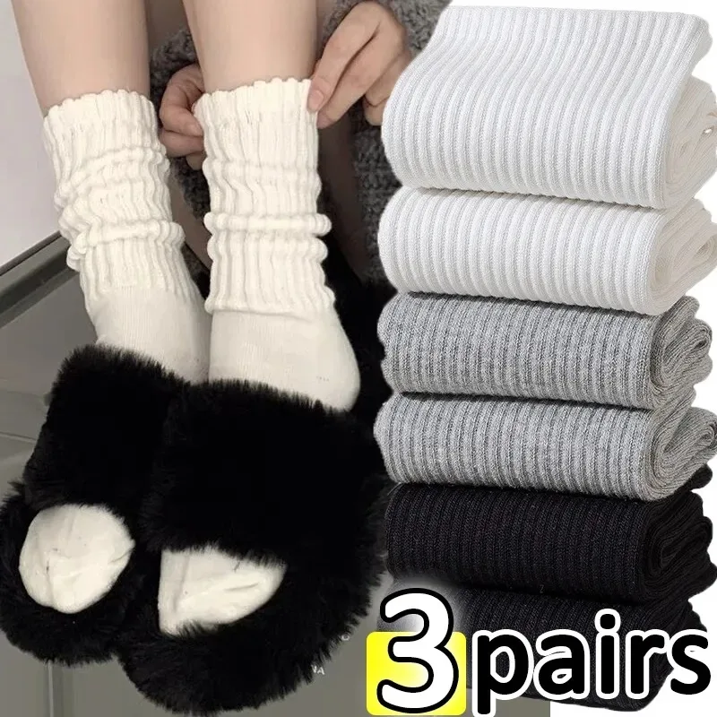 Solid Y2k Long Socks Women Warm Knitted Loose Middle Tube Lolita Sox Long Black White Boot Cuffs Stockings Ruffles Ankle Sock