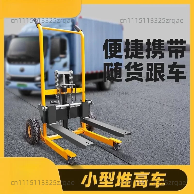 200kg Hydraulic Hand Pallet Truck Portable Steel Manual Forklift for Warehouse Storage and Retail Stocking
