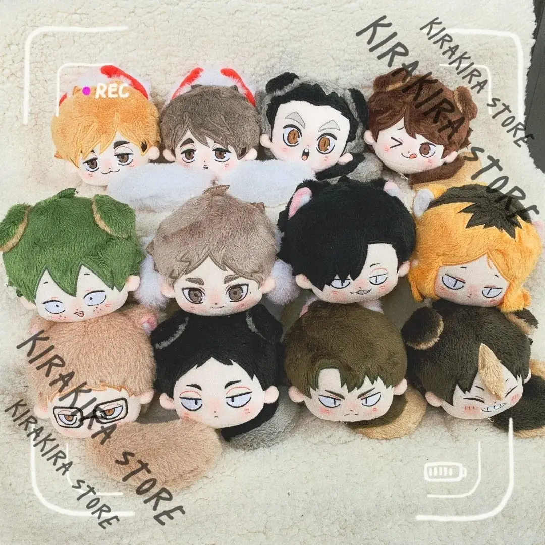 

Haikyuu!! Anime Cotton Pendant Kei Tsukishima Sakusa Kiyoomi Ushijima Wakatoshi Akaashi Keiji Kita Shinsuke Cosplay Mascot