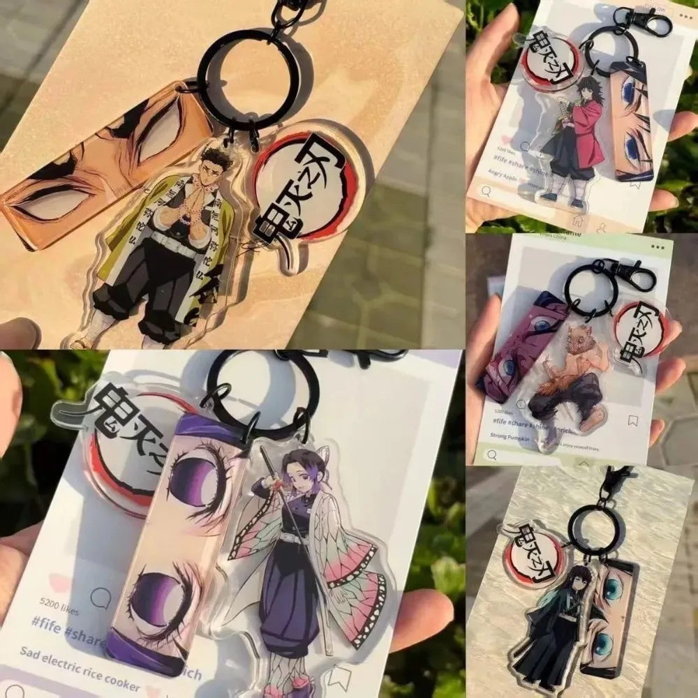 Demon Slayer Anime Acrylic Keychain, Muichiro Tokito & Shinobu Kocho Bag Charm, Wallet & Backpack Decor Gift